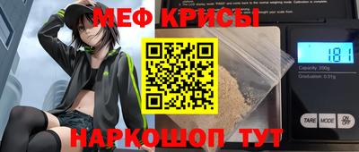 мдпв Гусев