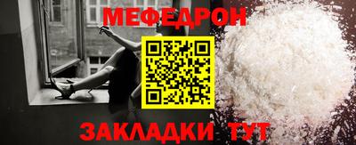 не бодяженный Обнинск