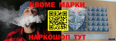 прущий лед Гусиноозёрск