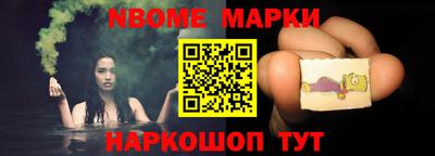 мдпв Гусев