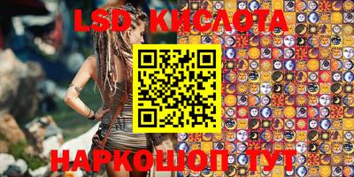 прущие крисы Гусь-Хрустальный