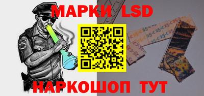 прущие крисы Гусь-Хрустальный