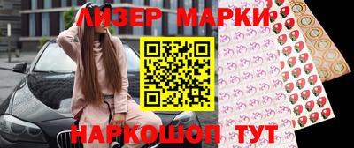 мдпв Гусев