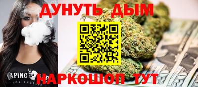 прущие крисы Гусь-Хрустальный