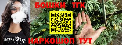 прущий лед Гусиноозёрск
