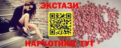 мдпв Гусев