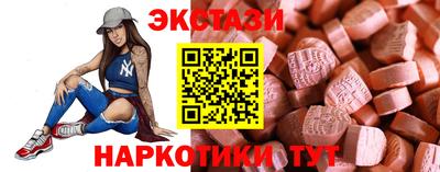 прущие крисы Гусь-Хрустальный