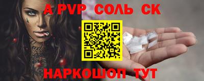 мдпв Гусев