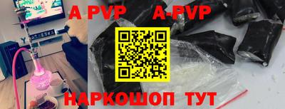 мдпв Гусев
