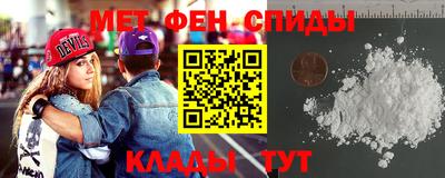 прущий лед Гусиноозёрск