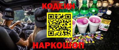 прущие крисы Гусь-Хрустальный
