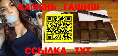 мдпв Гусев