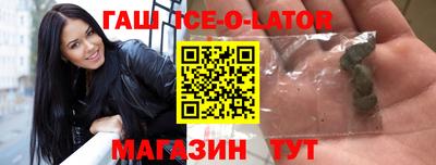 прущие крисы Гусь-Хрустальный