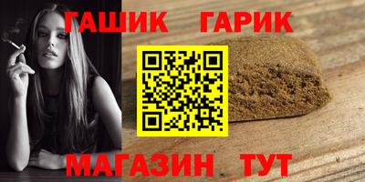 мдпв Гусев