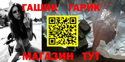 мдпв Гусев