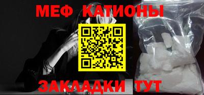 прущие крисы Гусь-Хрустальный